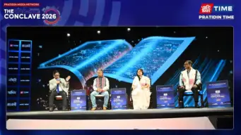 The Conclave 2026: Speakers Discuss Future of Assamese, Regional Languages