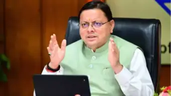 Uttarakhand News: बनबसा-टनकपुर के विकास को मिलेगी नई रफ्तार, सीएम धामी ने की चार बड़ी घोषणाएं