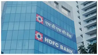 डेटा लीकप्रकरणी HDFC बँक अधिकाऱ्यांची चौकशी