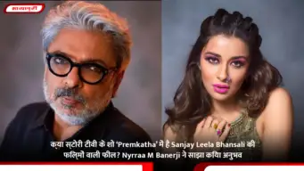 Box Office Collection: बॉक्स ऑफिस पर 'उड़ता तीर' और 'तू है मेरी किरण' ने की धीमी शुरुआत, 'जेलर 2' का जलवा बरकरार