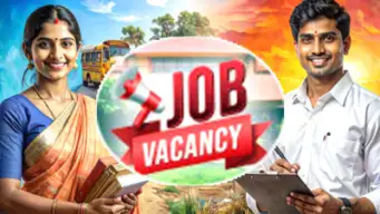 ONGC में निकली वैकेंसी, जानें कौन कर सकता है आवेदन और क्या है योग्यता
