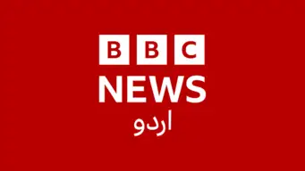 'درِ نجات' کی خوشبخت: 'ہماری خواتین کو ایسے ہی بیٹے چاہییں، جو سوال نہ کریں'