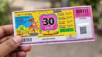 തിരുവോണം ബമ്പര്‍: 25 കോടി അടിച്ച ടിക്കറ്റ് കാണാതായെന്ന് പരാതിയുമായി തമിഴ്നാട് സ്വദേശി