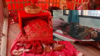 9 दिन तक छाती पर कलश रखकर करती रहीं मां दुर्गा की आराधना, नवरात्रि खत्म होते ही महिला की मौत