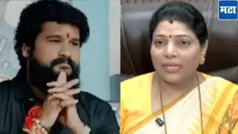 Meenakshi Shinde Thane: प्रदीप पूर्णेकर केसमधील तपासात मोठी अपडेट; मीनाक्षी शिंदेंवर पोलिसांकडून प्रश्नांची सरबत्ती, चौकशीवेळी काय-काय विचारलं?