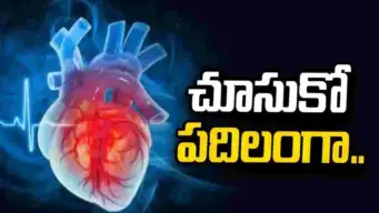 చూసుకో పదిలంగా..