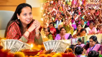 Anganwadi Sevika News : बळीराजा आणि अंगणवाडी ताईंना दिवाळी गिफ्ट! कोणाला किती पैसे मिळणार?