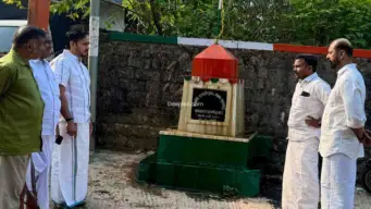 കണ്ണൂരില്‍ കോണ്‍ഗ്രസ് സ്തൂപത്തില്‍ കരി ഓയില്‍ ഒഴിച്ച്‌ അജ്ഞാതര്‍