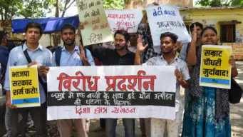 बिहार: जमुई उत्पीड़न केस में आरोपी एनकाउंटर के बाद गिरफ्तार
