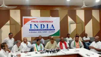 सूरत : शहर में चुनाव आयोग के खिलाफ कांग्रेस-इंडिया गठबंधन की 8 अक्टूबर को रैली