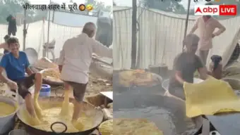 हलवा पराठा खा लो गाइज... पैर से गूंथा जा रहा था आटा, वायरल हुआ वीडियो