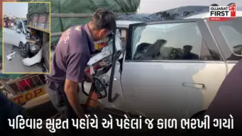Vadodara Accident: પાર્ક કરેલી ટ્રક પાછળ ધડાકાભેર અથડાઈ કાર, 5 વર્ષિય પુત્ર સહિત માતાનું મોત
