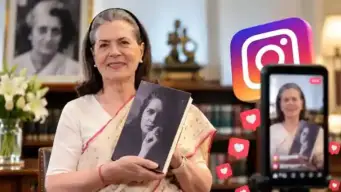 Sonia Gandhi Instagram Debut  સોનિયા ગાંધીનું ઇન્સ્ટાગ્રામ પર ડેબ્યૂ પ્રથમ વીડિયો શેર કરી પોતાની બહુચર્ચિત આત્મકથા 'બિલોંગિંગ'ની પહેલી ઝલક દર્શાવી!