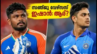 ലഖ്നൗവില്‍ വിക്കറ്റ് കീപ്പര്‍ ആര്? സഞ്ജുവിനെ വേണോ ഇഷാനെ വേണോ? ഇന്ത്യയുടെ പ്ലാനിംഗില്‍ വൻ ട്വിസ്റ്റ്!