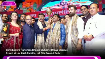 Sunil Lodhi's Hanuman Bhajan Clubbing Draws Massive Crowd at Lav Kush Ramlila, Lal Qila Ground Delhi