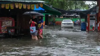 ব্যাকংকে দুর্যোগপূর্ণ অবস্থা ঘোষণা