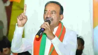 'ప్రజాస్వామ్యాన్ని నవ్వులపాలు చేస్తున్నారు'.. కాంగ్రెస్‌పై ఎంపీ ఈటల ఆగ్రహం