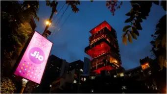 Jio IPO sets record with many firsts for an Indian IPO: Here are 7 key milestones