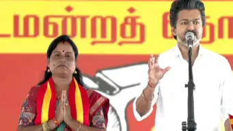 பொதுத்தேர்தல்ல விஜய் ஜெயிக்க மாட்டாருன்னு பலர் விசிலுக்கு ஓட்டு போடலை.. திமுக 200 தொகுதிகள் ஜெயிக்கும்ன்னு கருத்துக்கணிப்பு வந்ததால ஜெயிக்கிற கட்சிக்கு ஓட்டு போடுவோம்ன்னு பலர் நினைச்சிட்டாங்க.. ஆனால் இப்ப விஜய் ஜெயிச்சு முதல்வரா இருக்காரு.. இனிமேல் தோக்குற திமுக அதிமுகவுக்கு எதுக்கு ஓட்டு போடனும், ஜெயிக்கிற விசிலுக்கு ஓட்டு போடுவோம்ன்னு எல்லாரும் மாறிட்டாங்க..