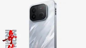 iQOO Neo 12 to launch on October 28: Design, colours, display and key specs revealed