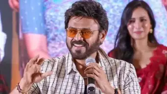 'ఆదర్శ కుటుంబం' ట్రైలర్ లాంచ్‌లో వెంకటేష్ ఇంట్రెస్టింగ్ కామెంట్స్