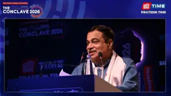 Nitin Gadkari Calls for Greater Use of Brahmaputra Waterways to Boost Assam's Economy at The Conclave 2026