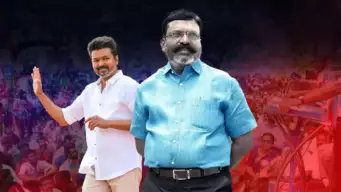 ఇండియా కూటమిలోకి విజయ్ టీవీకే! తమిళనాడు రాజకీయాల్లో కొత్త మలుపు?