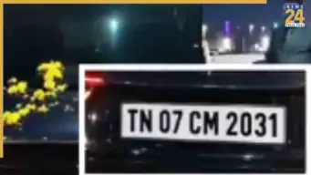 TN 07 CM 2031: VCK leader Thol Thirumavalavan seen in luxury car with fancy plate; Why did it go viral? Here's how you can get one