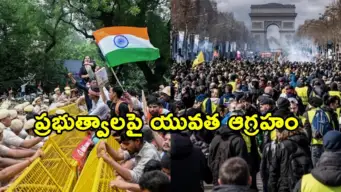 భారత్, అమెరికా నుంచి ఐరోపా వరకు ఎగిసిపడుతోన్న నిరసన జ్వాలలు.. ప్రపంచవ్యాప్తంగా ఏం జరుగుతోంది?