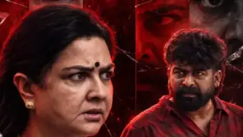 Aasha OTT Release: ಊರ್ವಶಿ ನಟನೆಯ 'ಆಶಾ' ಸಿನಿಮಾ ಒಟಿಟಿಗೆ ಬರಲು ಸಜ್ಜು
