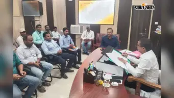 बक्सर में NBFC-MFI पर प्रशासन सख्त, वसूली में धमकी या दबाव बनाया तो होगी कार्रवाई
