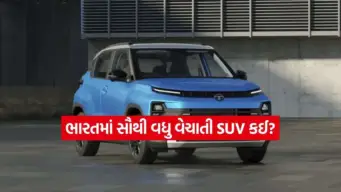 SUV ખરીદનારાઓની પસંદગીમાં ટોચ પર આ કાર, Tata Punchની ધમાકેદાર સફળતા