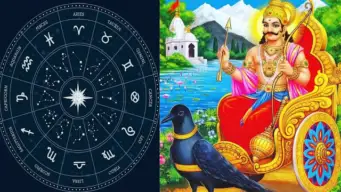 24 से 28 अक्टूबर तक ग्रहों का शुभ प्रभाव! इन 4 राशियों को मिल सकती है बड़ी खुशखबरी