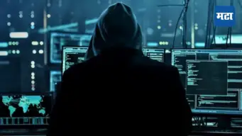 Crime News: 16 वर्षीय मुलीला डिजिटल अरेस्ट ठेवून अत्याचार, ठाणेकर निर्भय पाखरेचे कांड उघड, 500 पानी आरोपपत्र