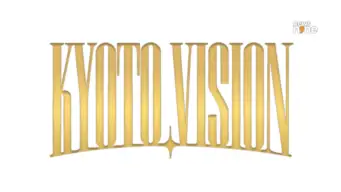 Kyoto Vision explained: How 17 countries want to reshape science with AI