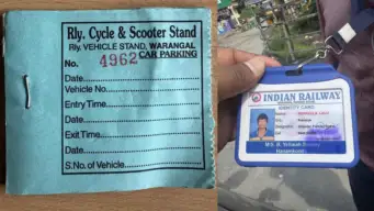 రైల్వే  పార్కింగ్‌లో టికెట్ మాయాజాలం