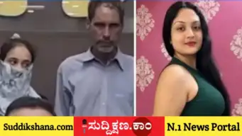 ನಿನ್ನಂತ ಅಪ್ಪ ಇಲ್ಲ.. ನಿನ್ನಂತ ಮಗಳೂ ಇಲ್ಲ: ಗೊಬ್ಬರ ಖರೀದಿಸುವ ನಾಟಕವಾಡಿ ಗಲ್ಲಾಪೆಟ್ಟಿಗೆಯಿಂದ ಹಣ ಎಗರಿಸಿದ ತಂದೆ ಹಾಗೂ ಮಗಳ ಬಂಧನ!