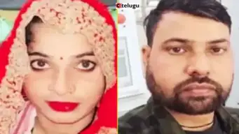 Faridabad  Case : అక్రమ సంబంధానికి అడ్డుగా ఉన్నాడని ప్రియుడితో కలిసి భార్య చేసిన దారుణం!