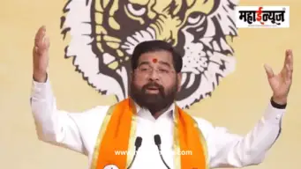 दसरा मेळाव्यात एकनाथ शिंदेंचा उद्धव ठाकरेंवर निशाणा; भाषणानंतर आयोजकांवरही भडकले, म्हणाले 'मला कोपऱ्यात कुणी टाकलं?'