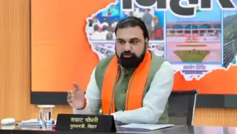 खुशखबरी की धूम, बिहार में एक और भर्ती शुरू, 23 अक्टूबर तक आवेदन