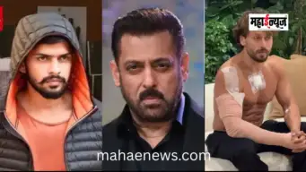 "माफी माग, नाहीतर कुटुंब उद्ध्वस्त करू"; टायगर श्रॉफवरील हल्ल्यानंतर बिश्नोई गँगकडून सलमानला धमकी