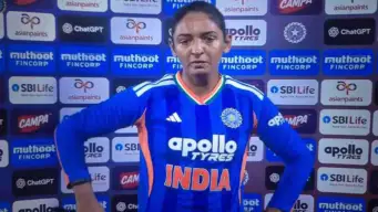 ಜಿಂಬಾಬ್ವೆ ವಿರುದ್ಧ ಅಜೇಯ 91 ರನ್ ಗಳಿಸಿದ ಬಳಿಕ ಭಾವುಕರಾದ ಹರ್ಮನ್‌ಪ್ರೀತ್ ಕೌರ್: ಕಣ್ಣೀರಿಗೆ ಅಸಲಿ ಕಾರಣವೇನು Video