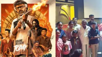 ஜெயிலர் 2 படத்துக்கு இலவச டிக்கெட்! ஆனா ஒரே ஒரு கண்டீஷன்..என்ன தெரியுமா?