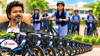 சூப்பர் சைக்கிள் திட்டம்...ஹீரோ நிறுவனத்துக்கு ஒப்பந்தம்!