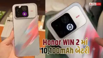 10,100mAh બેટરી સાથે કેટલો દમદાર હશે Honor WIN 2? આજે થશે લોન્ચ