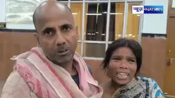 Patna News:पटना जंक्शन से एक साल का बच्चा लापता, मेले की खुशी मातम में बदली