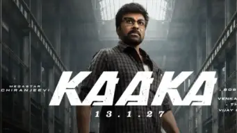 Sigma ஃபங்க்ஷனில் Kaaka படத்தின் அப்டேட்களை கொட்டித் தீர்த்த சிரஞ்சீவி!