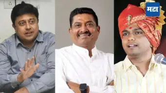 Nagpur MLC Election : नागपुरातील चित्र रात्रीत पालटलं, काँग्रेसच्या वंजारींची लीड भाजपने तोडली, कोहळेंना ४ हजारांची आघाडी, कराळे मास्तरांना किती मतं?