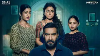 Drishyam 3 The Conclusion Worldwide Box Office Collection: Ajay Devgn Film Set To Cross Rs 300 Crore