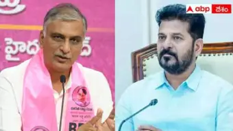TGPSC AEE ఎగ్జామ్ వాయిదా వేయండి: సీఎం రేవంత్‌కు హరీష్ రావు లేఖ